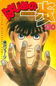 130권