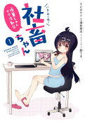 1권