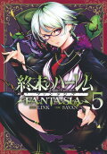 Vol. 5