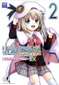 Vol. 2