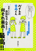 1권