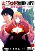 8권