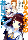 7권