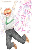 Vol. 5