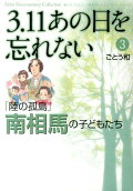 3권