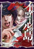 Vol. 4