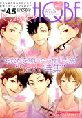 Vol. 4.5