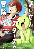 5권