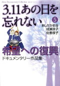 5권