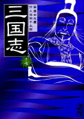 Vol. 7