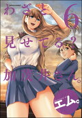 6권