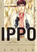 Vol. 5