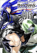 Vol. 6