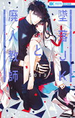 Vol. 4