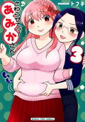 3권