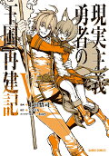 Vol. 5