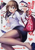2권