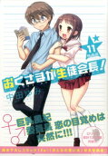 11권