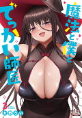 3권