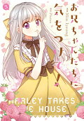 Vol. 3