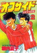 2권