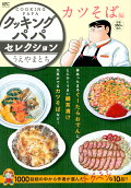 1권