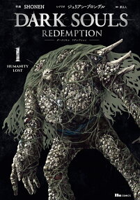 DARK SOULS Redemption