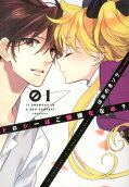 Vol. 1