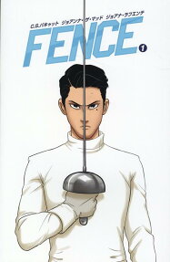 FENCE