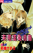 Vol. 1