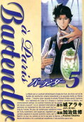Vol. 5