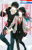 Vol. 5