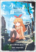 1권