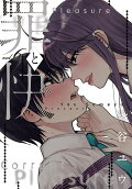 6권