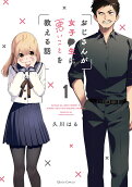 1권