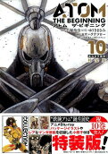 Vol. 10