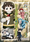 Vol. 3