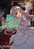 2권