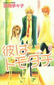 6권