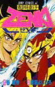 Vol. 5