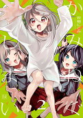 Vol. 2