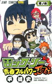 4권