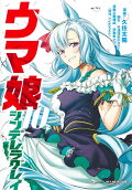 10권