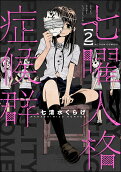 Vol. 2