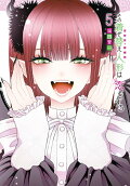 5권