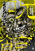 Vol. 4