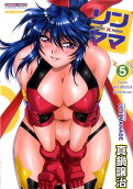 5권
