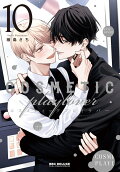 Vol. 10