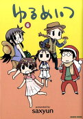 6권