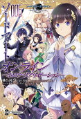 Vol. 6